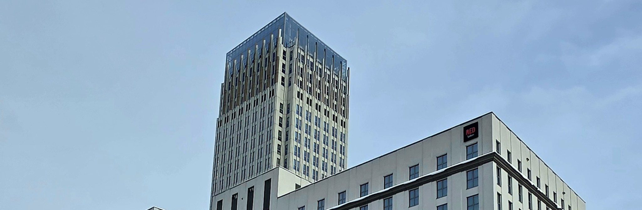 A_wieza_2048x672.jpg